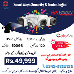 Cctv Camera 5MP Night Color Audio Pakege