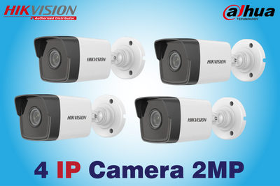 4 IP Camera (2MP) Package