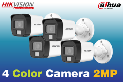 4 Camera (2MP) Color + Audio