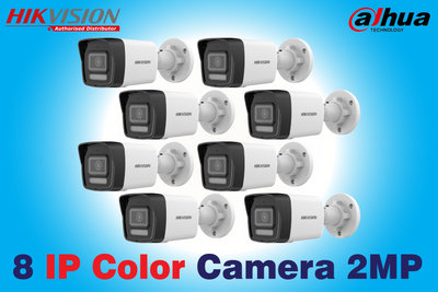 8 IP Camera (2MP) Package
