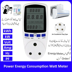 Digital Voltage Watt Electricity Cost Meter SA