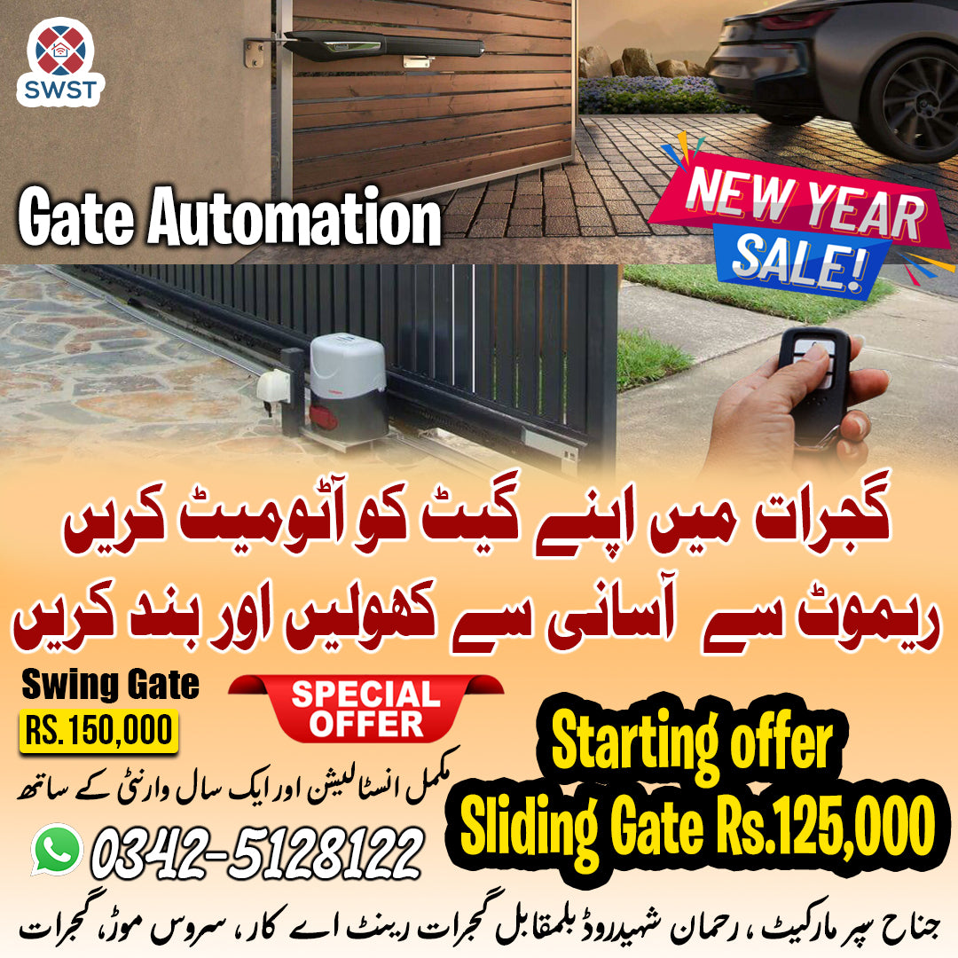 Gate Automation Swing Gate Pakege