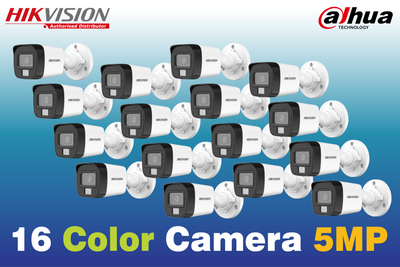 16 Camera (5MP) Color + Audio