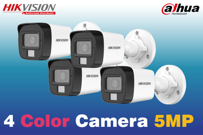 4 Camera (5MP) Color + Audio