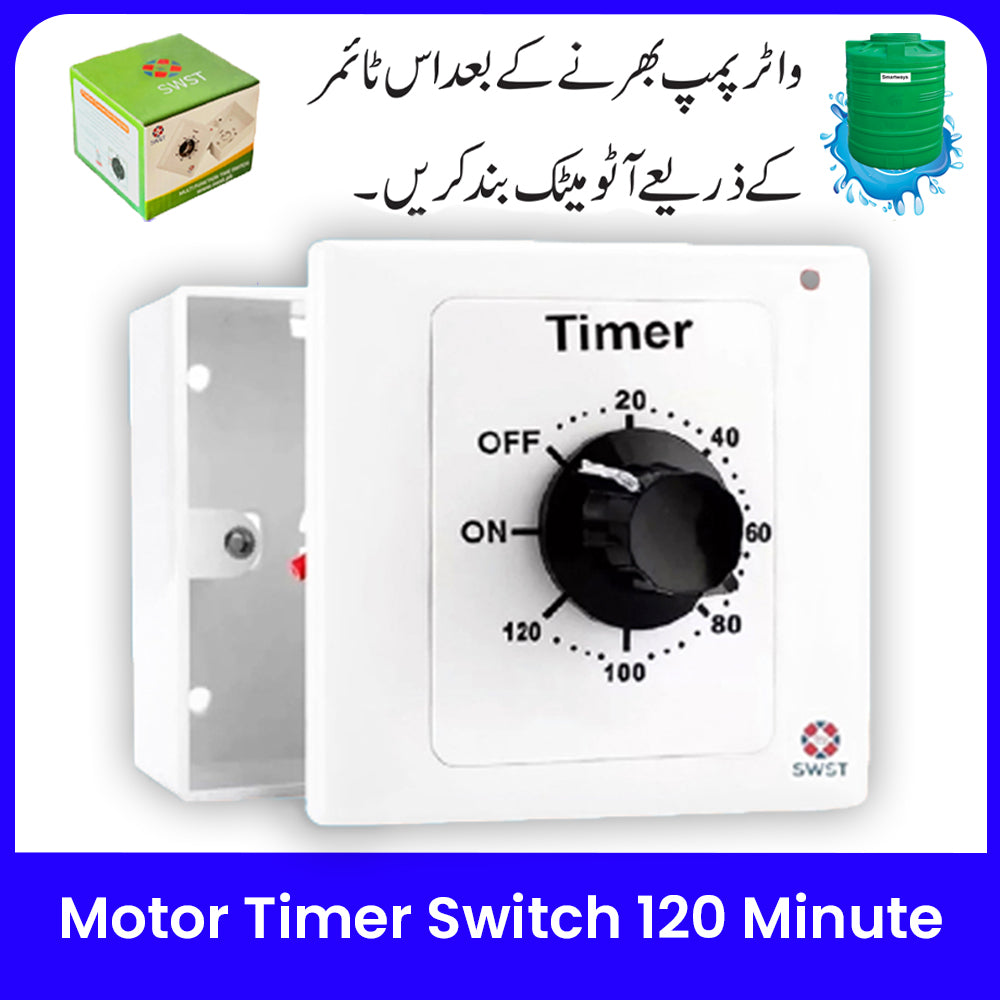 Motor Timer Switch Countdown Timer 15/30/60/120Min