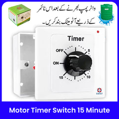 Motor Timer Switch Countdown Timer 15/30/60/120Min