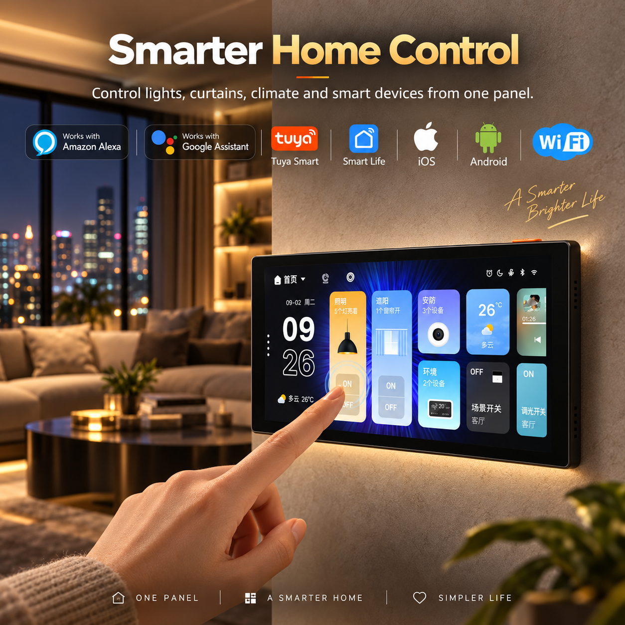 Smart Control Panel 7 Pro+ TPL07-M2 side view