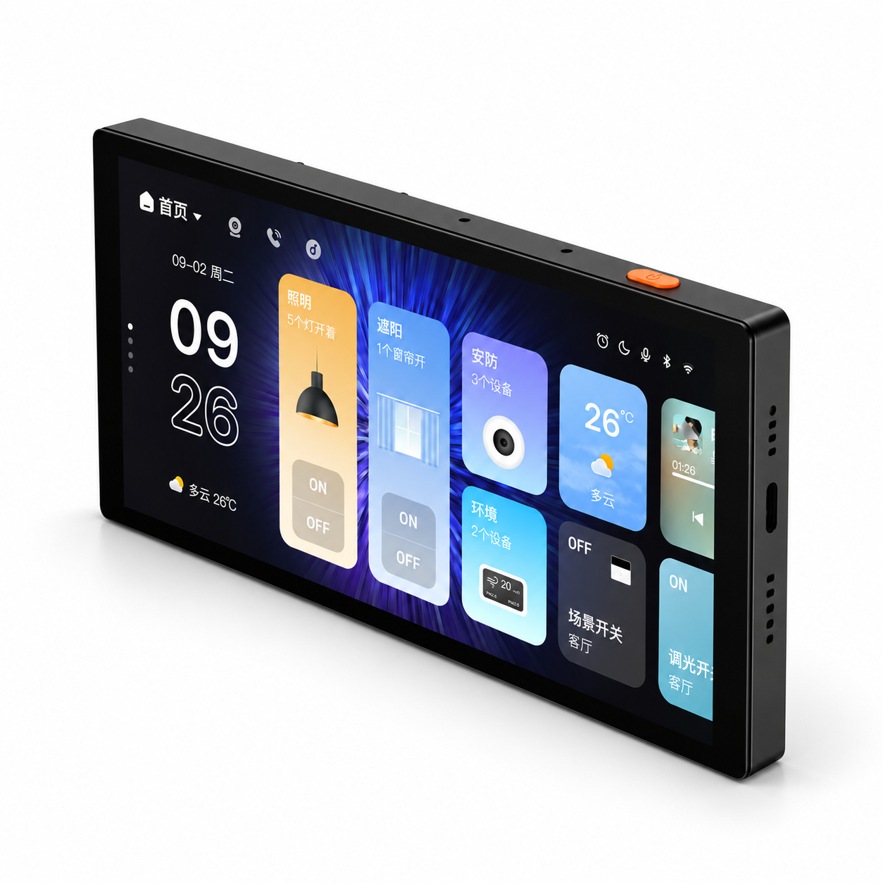 TPL07-M2 Smart Control Panel 7 Pro+ product view