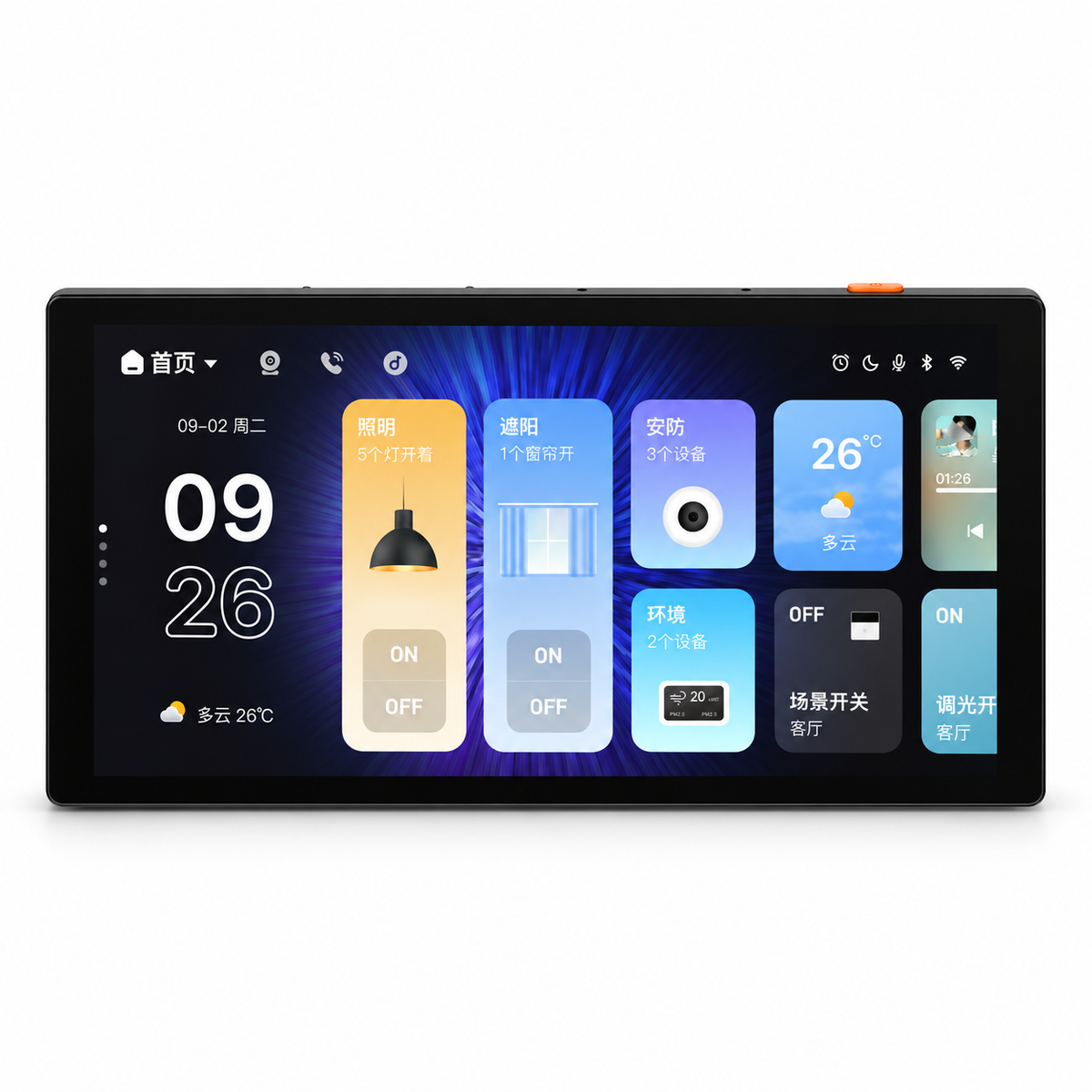 Smart Control Panel 7 Pro+ TPL07-M2 front view on white background