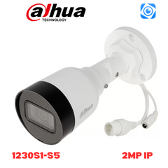 DAHUA IP Camera 2MP, BULLET CAMER, BULLET 2MP CAMERA,  ip camera  , ip cmera , , 1080p camera ip, dahua camera, 1230 camera, 1230 dahua camera 