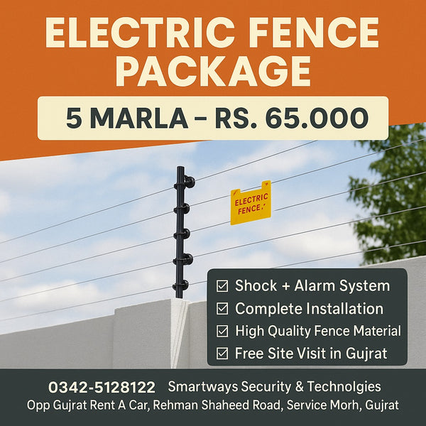 5 Marla Electric Fence Package – Shock & Alarm System | Smartways Security Only 65k