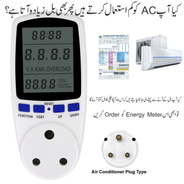 Digital Power Energy Consumption Watt Meter Plug | Electricity Usage Monitor | kWh, Volt, Amp, Power Factor Display for AC, Refrigerator & Home Appliances