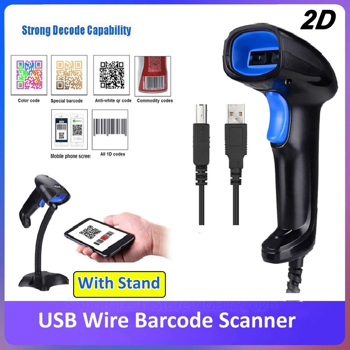 2D/1D Wired Scanner with Stand